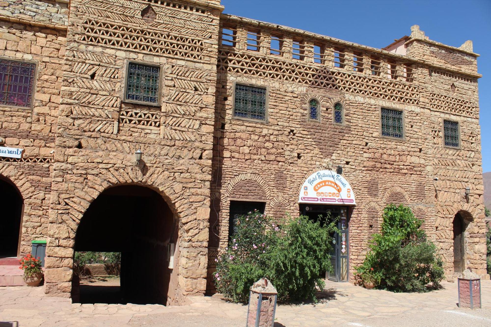 Auberge Restaurant Telouet מראה חיצוני תמונה